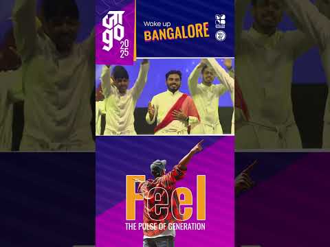 जाgo 2025 | CMI ബ്രദർസിന്റെ കലക്കൻ പെർഫോമൻസ് | Jaago 2025