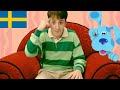 Blue S Clues Theme Song Svenska Swedish
