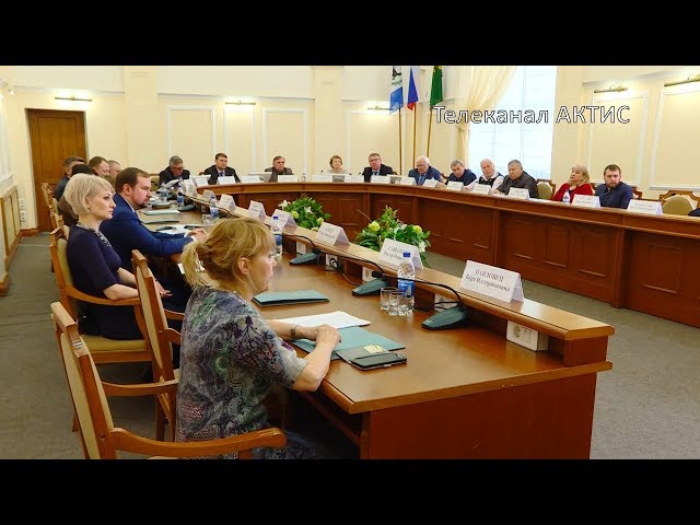 За работу в новом составе