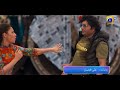 Filmy Siyappa | Telefilm | Muneeb Butt, Hina Altaf | Today at 2:00 PM only on Har Pal Geo