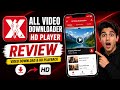 All Video Downloader HD Player App How To Use All Video Downloader App