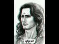 Suryaputra Karan Video