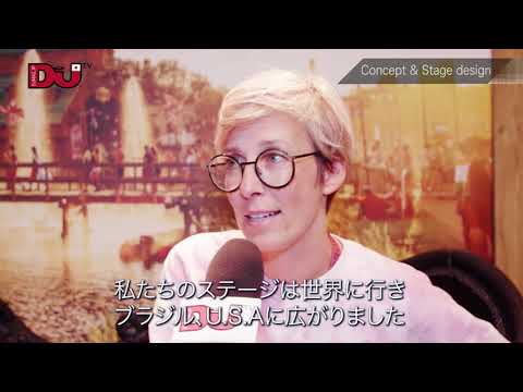 [DJMAG Japan TV Presents] Organizer at Tomorrowland 2019