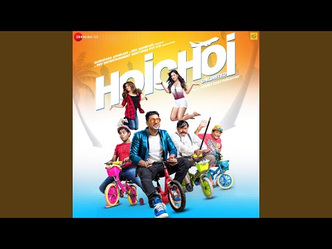Sujon Majhi Re — watch video