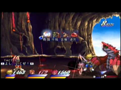PSP - Tales of Destiny 2 Boss #6 - Vepar