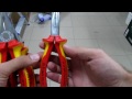 Knipex VDE 160mm izoliuotos universalios replės (3006160)