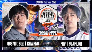 【Grand Final】 G8S/Hit Box | カワノ　VS FAV | 藤村「CAPCOM Pro Tour 2026 WW 日本大会 ＃3」