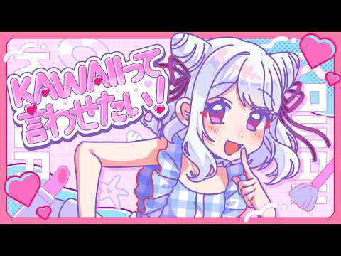VocaDuo2026ボーカル参加曲