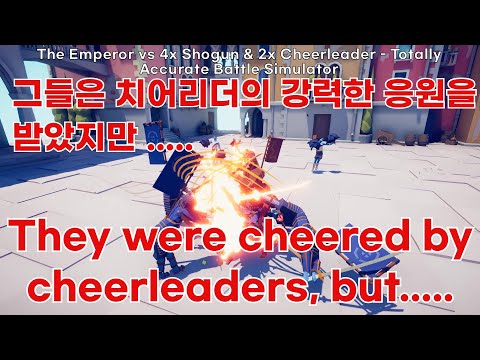 (30) The Emperor vs Every Units or Gods & Anyone   Totally Accurate Battle Simulator