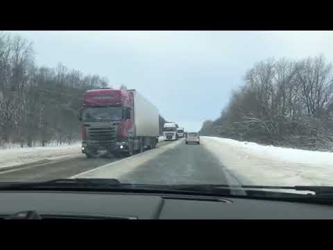 Дорога и Шевчук