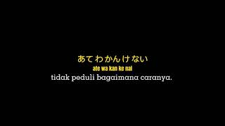 Download lagu STORY WA ANIME 30 DETIK SEDIH 'tidak peduli bagaimana caranya' || Anime Story'wa mp3