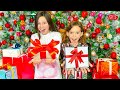 Opening our DREAM Christmas Presents!!