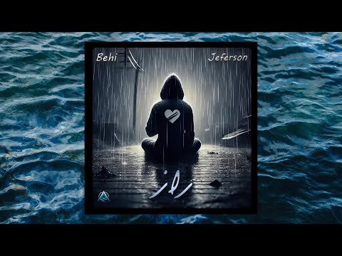 Behi EFEM X Jefersoon - Raz (Official Equalizer Video)