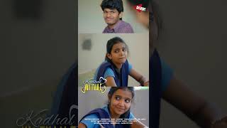 Download lagu Kadhal Vanthaale | Episode 1 | Manikandan | Abhinaya | Different@DifferentChannelYT #kv #different mp3
