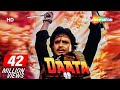 Daata {HD}- Mithun Chakraborty, Shammi Kapoor, Padmini Kolhapure - Hindi Movie-(With Eng Subtitles) Daata {HD}- Mithun Chakraborty, Shammi Kapoor, Padmini Kolhapure - Hindi Movie-(With Eng Subtitles)