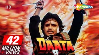 Daata {HD}- Mithun Chakraborty Shammi Kapoor Padmi