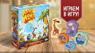 Интернет Магазин Настольных Игр В Екатеринбурге Интернет Магазин Настольных Игр В Екатеринбурге