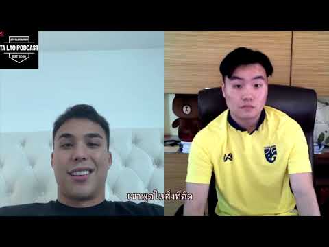 Charyl Chappuis-Velizar Popov is the best coach I have worked with in Thailand Premier League