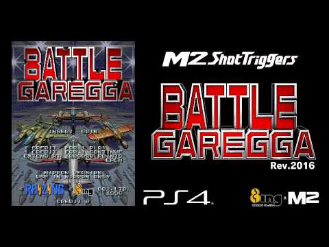 BATTLE GAREGGA Rev.2016 Trailer