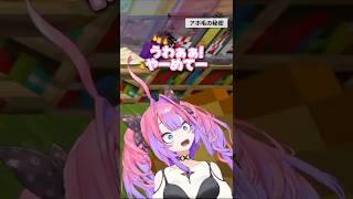 掃除機でアホ毛が爆誕するヴィヴィ【綺々羅々ヴィヴィ】