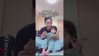 【 親子で楽しむ】🐱 19  GrowUp Sanrio 英語 #読み聞かせ #育児あるある #成長記録 #子育て #2歳0カ月