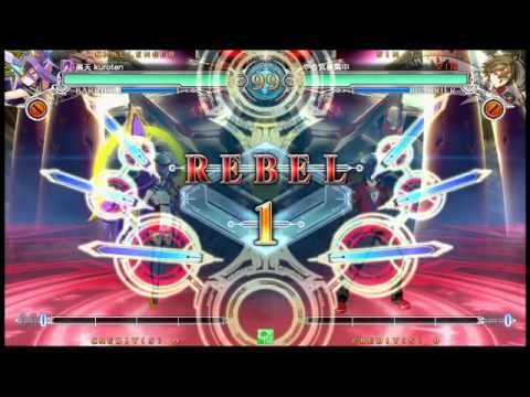 BBCF 3/30/2016 Shinjuku Sportsland Casuals