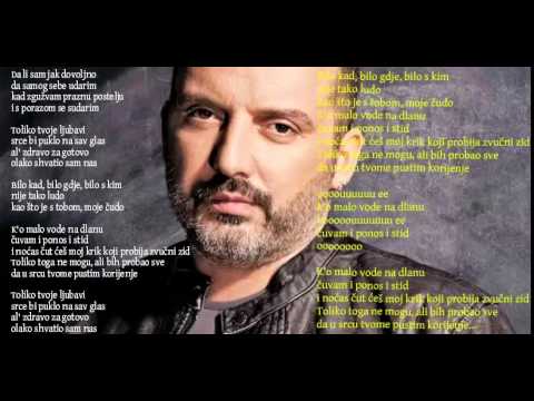 Toni Cetinski- Krik NOVO sa tekstom (with lyrics)