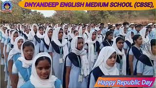 Dnyanadeep English Medium School (NARHE BRANCH 1) Video