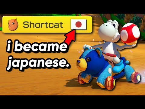 This simple trick made me 5X BETTER at Mario Kart 8 Deluxe