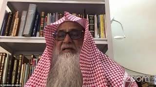 صورة الدرس (239) شرح سنن ابن ماجه -رحمه الله- كتاب الأدب ح 3725 لفضيلة الشيخ وصي الله عباس-حفظه الله-