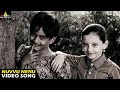 Oh My Friend Songs | Nuvvu Nenu Jattu Video Song ...