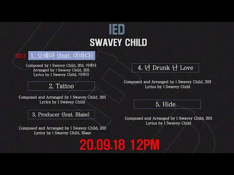 스웨비차일드(Swavey Child) - EP [IED] [Preview]
