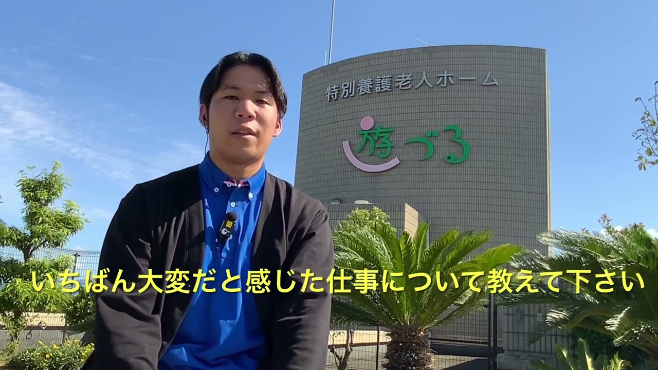 動画サムネイル