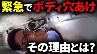 エブリイの持病が発症！DA17で車中泊をする際の最大の弱点とは？【DIY】