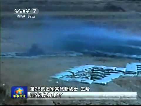 Chinese Soldier Fails Grenade Training