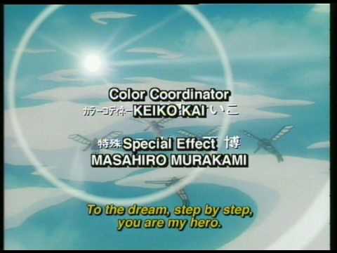 Tokumu Sentai Shinesman SHINE! Shinesman ~YOURE THE HERO~ Hironobu Kageyama