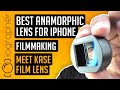 Video Review of the 300 MM Super Tele Lens