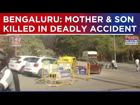 Bengaluru Tragic Road Accident: Mother And Son Die On Spot After Being Hit By Bus, Driver Absconding