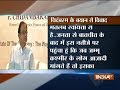 Appointment of interlocutor diversionary tactic, 'azadi' demand is for autonomy, says Chidambaram