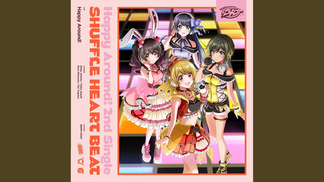 はぁ～い☆FORTUNE! / Happy Around!