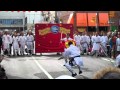 Ringling Brothers Barnum Bailey Perform In Chinatown