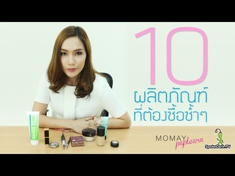 วิธีจริงเพื่อเพิ่มความแข็งแรง เมื่อเธอรู้สึกตื่นเต้นที่ทำให้เธอในตูด