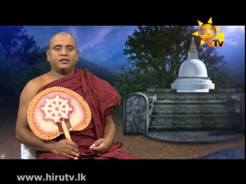 Hiru TV