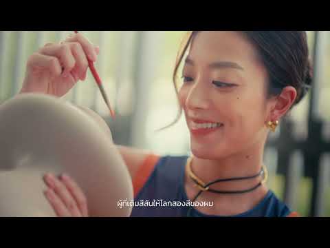 PERFECTION HAS NO RULES