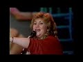 UPON THIS ROCK - Sandi Patti