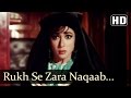 Mere Huzoor - Rukh Se Zara Naqab Utha Do Mere Huzoor - Mohd.Rafi mp3