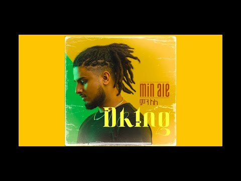 Dk1ng - Min Ale (Lyrics Video)