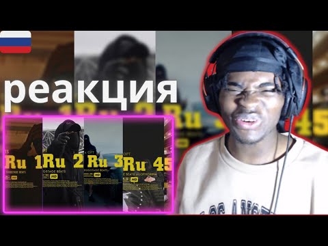 TSB x OPT - DRILL RU 1-5  (Official Video) | Reaction  #russiandrill