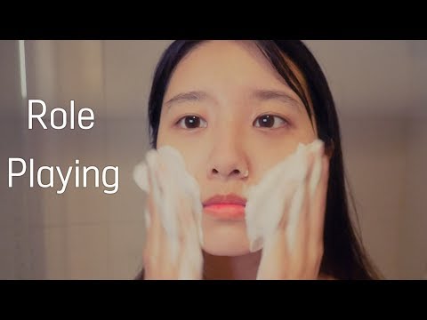 샤워후에💦친구 스킨케어 해주기 쌩얼주의😱(Role Playing Skin Care)롤플레이 asmr,상황극,수면유도,꿀꿀선아,비오템,라이프 플랑크톤™에센스,비오템8인리뷰 Video