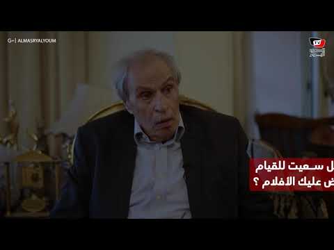 عزت العلايلي: خلال مشوار الفني هناك أعمل سعيت لها وأعمال سعت إليّ